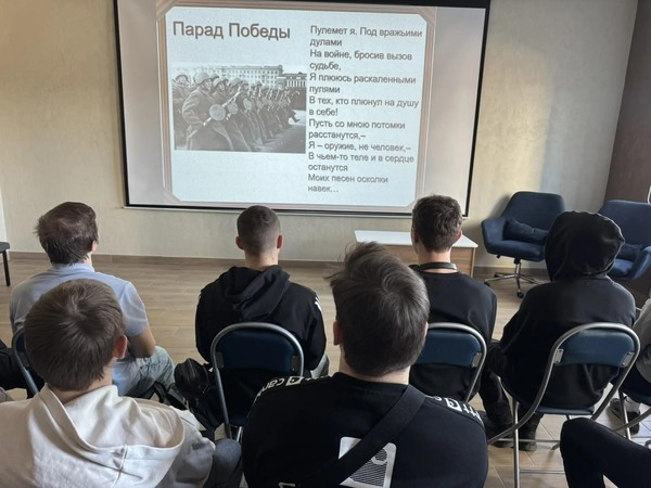 Интерактивная лекция «Подвигом славны твои земляки»