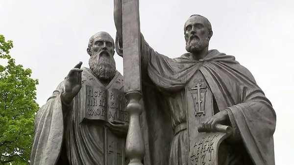 Православный час «История родного слова. От Кирилла и Мефодия до наших дней»