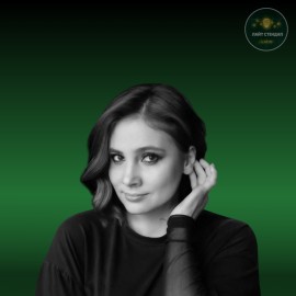 Стендап концерт: Лиля Аверина