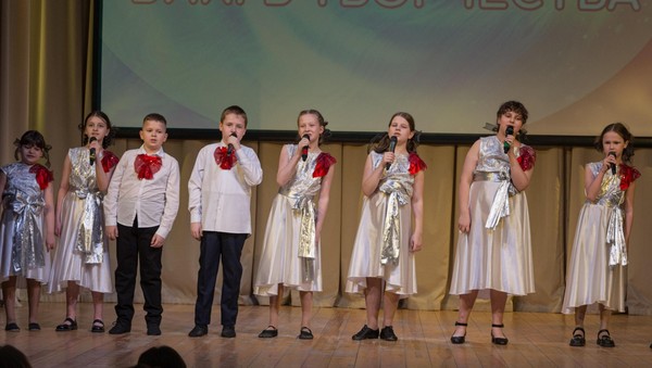 Концерт «Истоки родного слова»