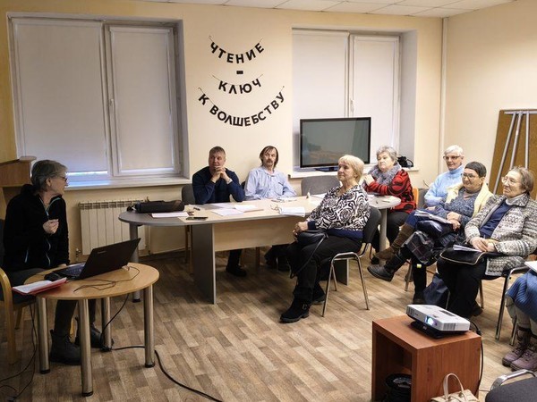 Моя родословная. Персональные данные в генеалогии