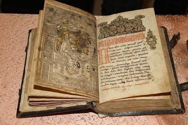 День информации «Родное слово»