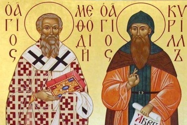Час познаний и открытий «Известны издавна в народе Кирилл, и вместе с ним – Мефодий»