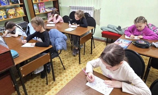 Лингвистический кружок «Весёлые друзья»