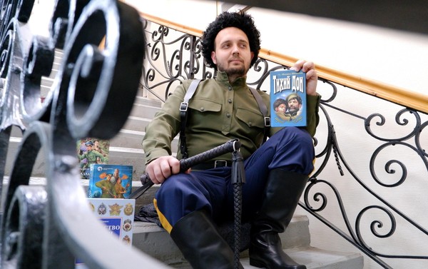 Этнографический час «Казак – не звание, а судьба»