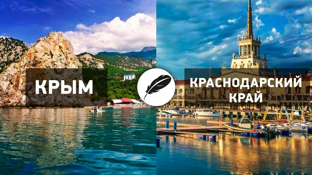 КРЫМ vs КУБАНЬ. Баттл виноделен- пробуем вина, сравниваем, оцениваем, выбираем какой регион лучше!