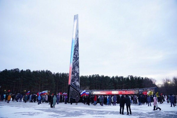 Экскурсия «Прокопьевск – город трудовой доблести»
