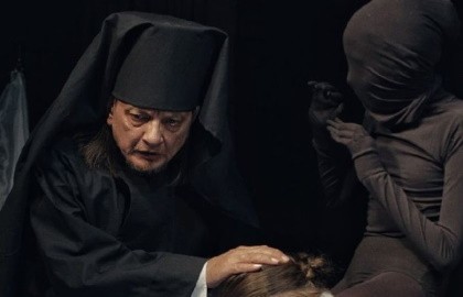 Мёртвые души. Том 2