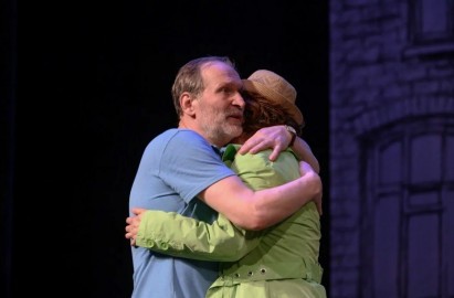 Ты где-то рядом