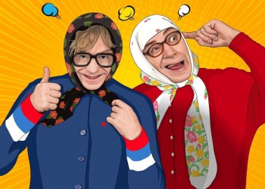 Новые Русские Бабки