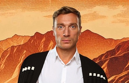 Я, бабушка, Илико и Илларион