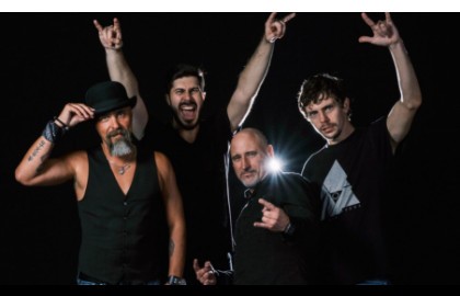 Группа «Чумовая пятница»