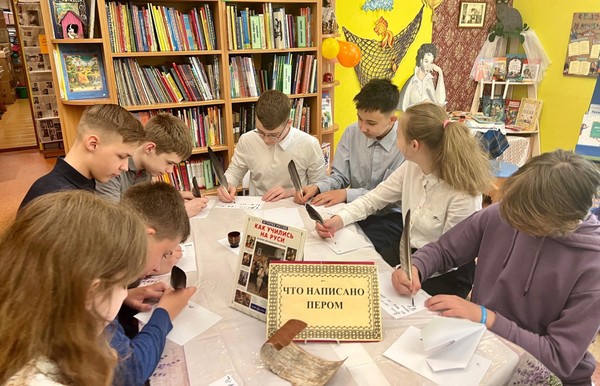 Занятие «Лишь Слову жизнь дана»