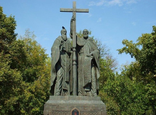 «Как слово зародилось»