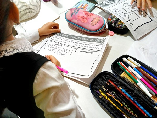 День информации «Книжная мудрость»