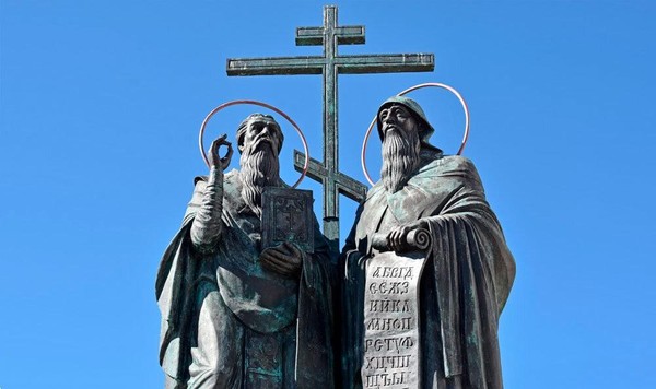 Интеллектуальная игра «Сокровища русской культуры»