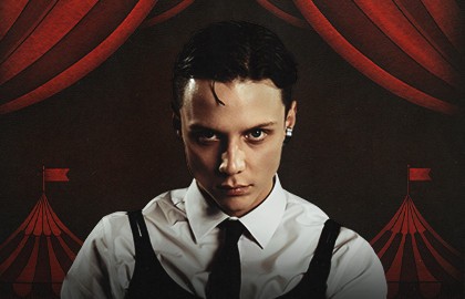 Ваня Дмитриенко