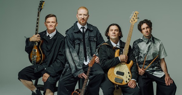 Группа «Братья Грим»