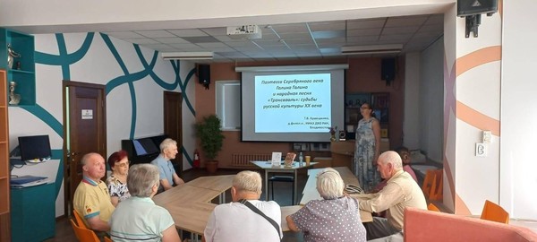 Батюшка Никола