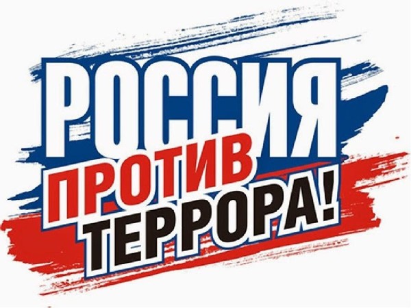 Диспут «Провокационная деятельность террористических группировок (В рамках противодействия терроризму)»