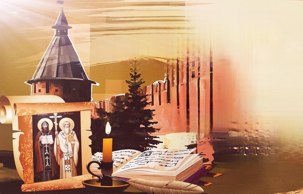 Урок информационной грамотности «Они подарили нам Азбуку»