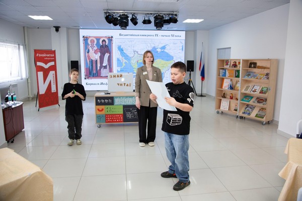 Литературно-творческий час «Аз и Буки – основа науки»