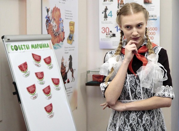 Игровая минутка «Ежели вы вежливы»