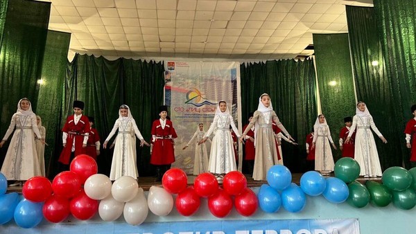 Концерт «Живая нить традиций»