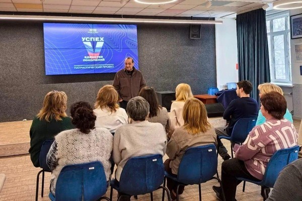 Тематическая программа «Славянской культуры живая вода…»