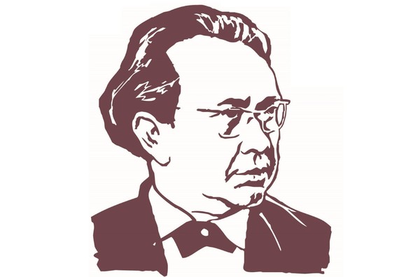Концерт класса