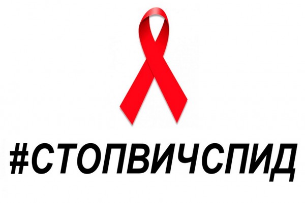 «Позитивное отношение — ключ к здоровью»