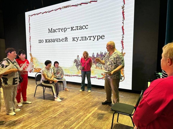 Мастер-класс по казачьему творчеству