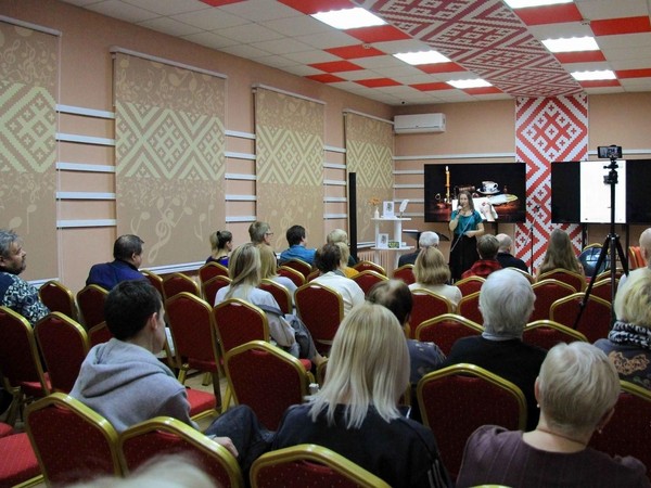 Презентация литературного сборника «Портреты»