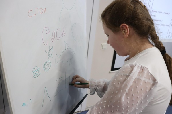 «Самоцветное слово»