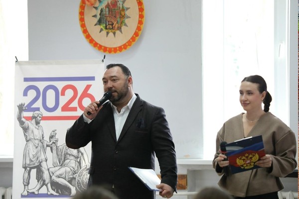 Тематическая программа «От Азбуки до Слова»