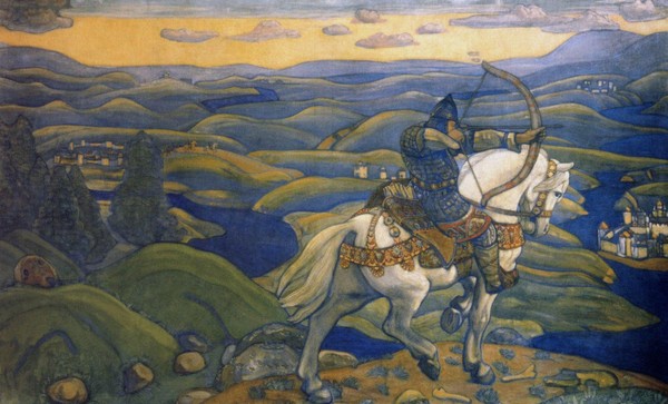 Лекция «Славянский эпос: культурное единство и историческое разнообразие»