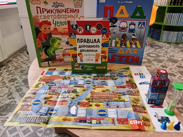 Информина «Наши помощники – знаки дорожные»