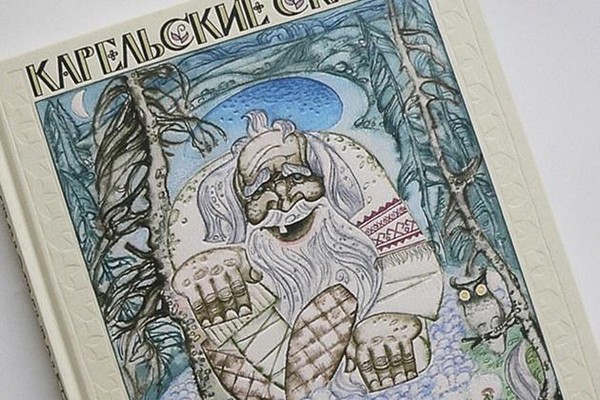 Передача на автоинформаторе РГБС из цикла «Сказки народов России» «Ингушские сказки»