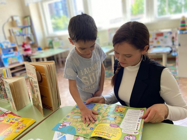 «Познавая тайны книжного мира»
