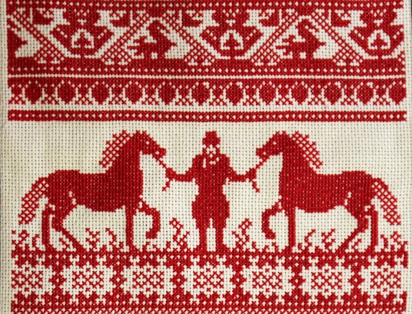 Конь-огонь