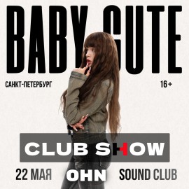 Baby Cute Club Show