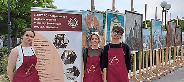 Выставка ко Дню славянской письменности и культуры