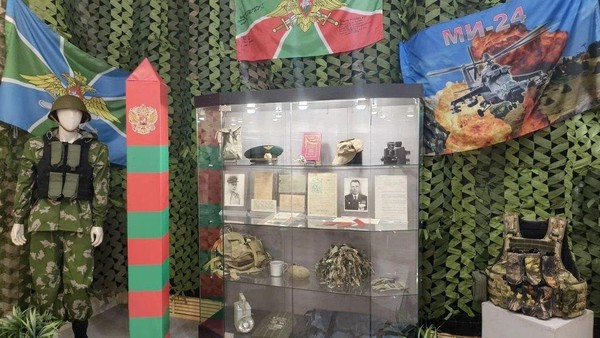 За границей взгляда