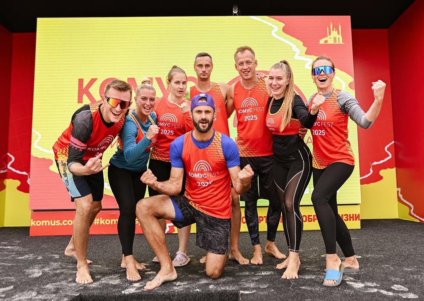 Фестиваль пляжного волейбола «Казань Комус Fest»
