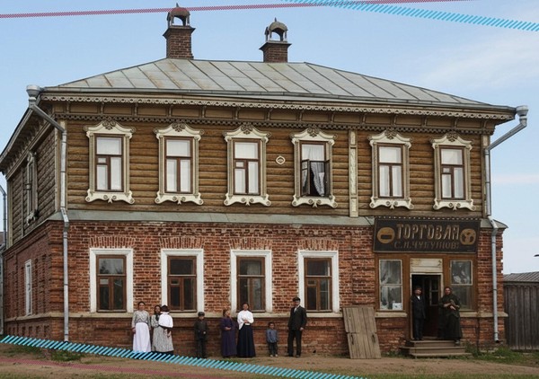 «Стежки времени»