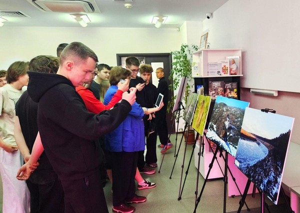 Фотовыставка «Знай и люби природу родного края»