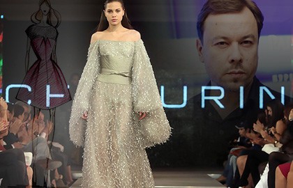 Мир моды изнутри