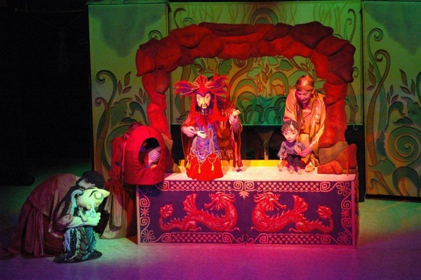 Спектакль «Повелитель трав»