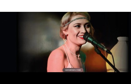 Nadēya. Vintage Blues Songbook