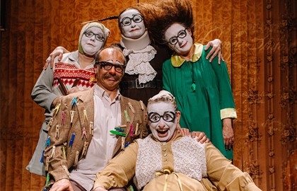 СемьяНЬЮки